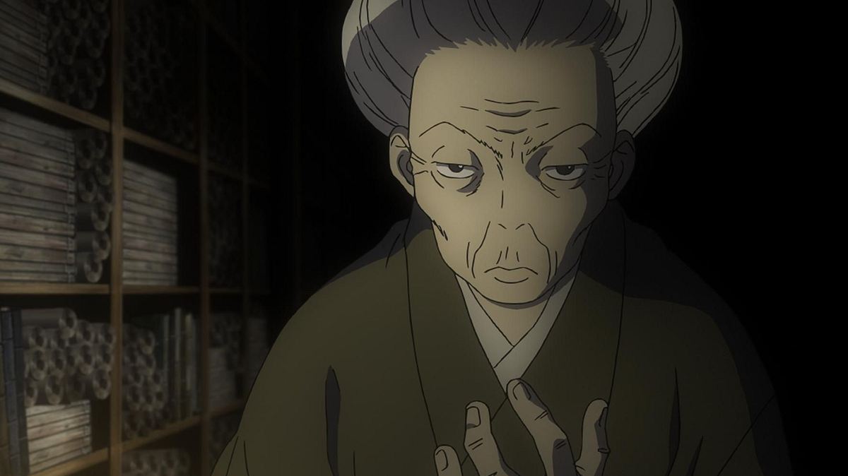 mushi-shi