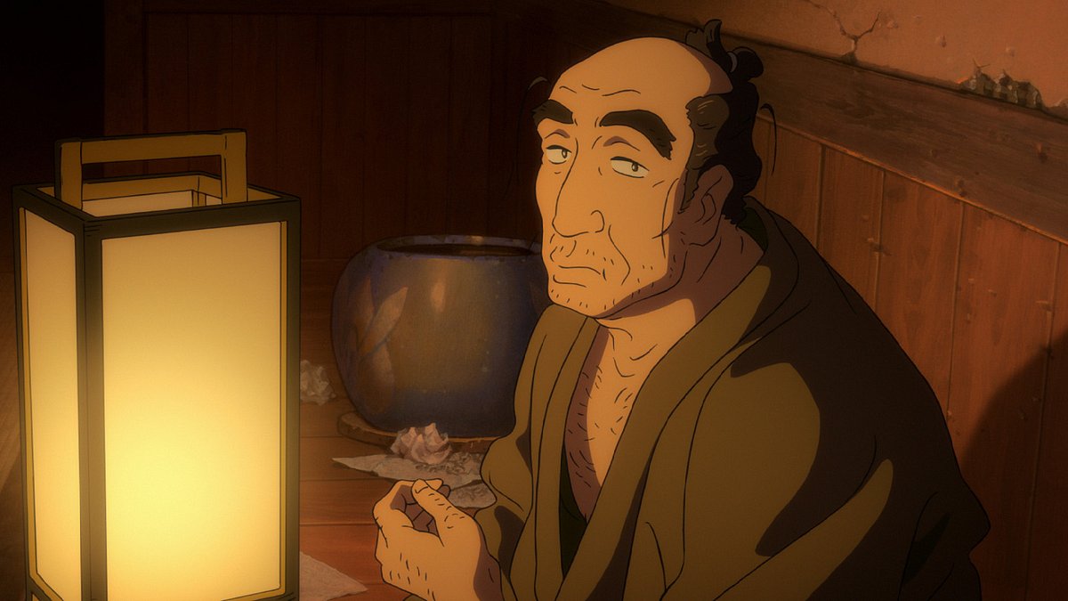 miss hokusai