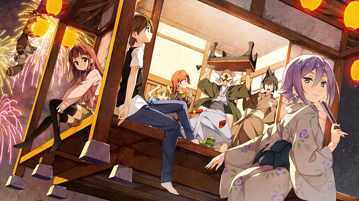 The Eccentric Family The Eccentric Family