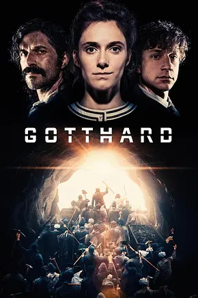 Gotthard - Foto: TMDB Gotthard - Foto: TMDB