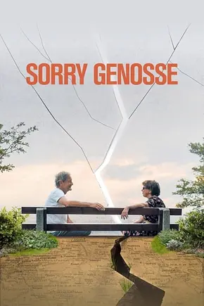 Sorry, Genosse - Foto: TMDB