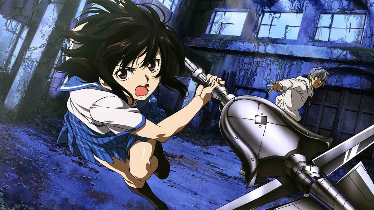 Strike the Blood Strike the Blood