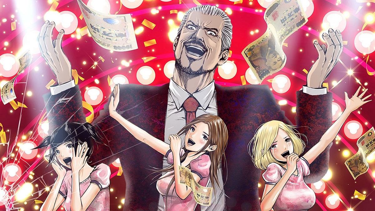 Back Street Girls -GOKUDOLS- Back Street Girls -GOKUDOLS-