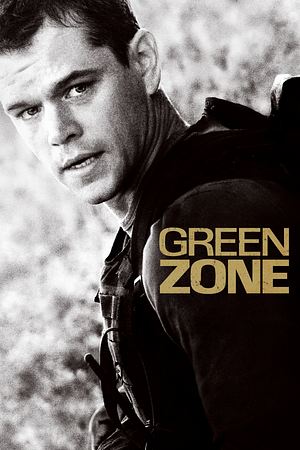 Green Zone - Foto: TMDB