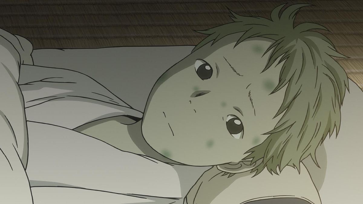 mushi-shi