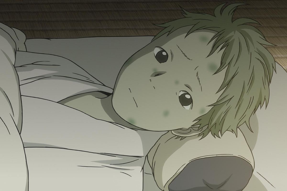 mushi-shi