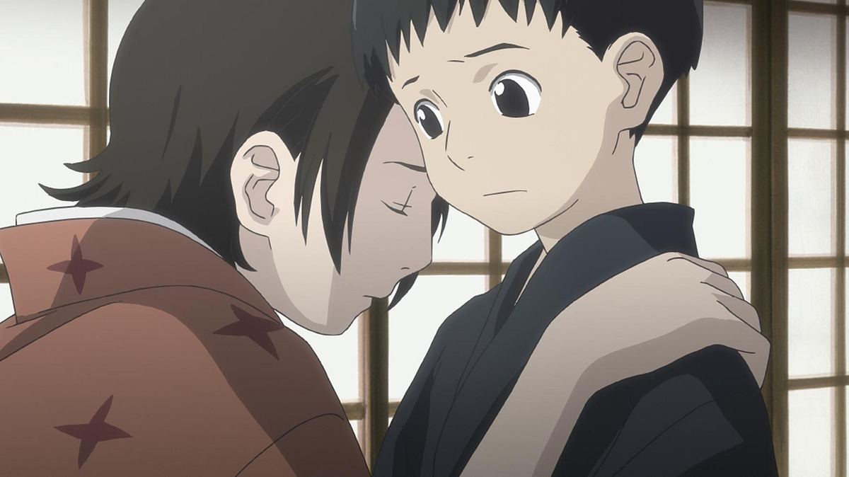 mushi-shi