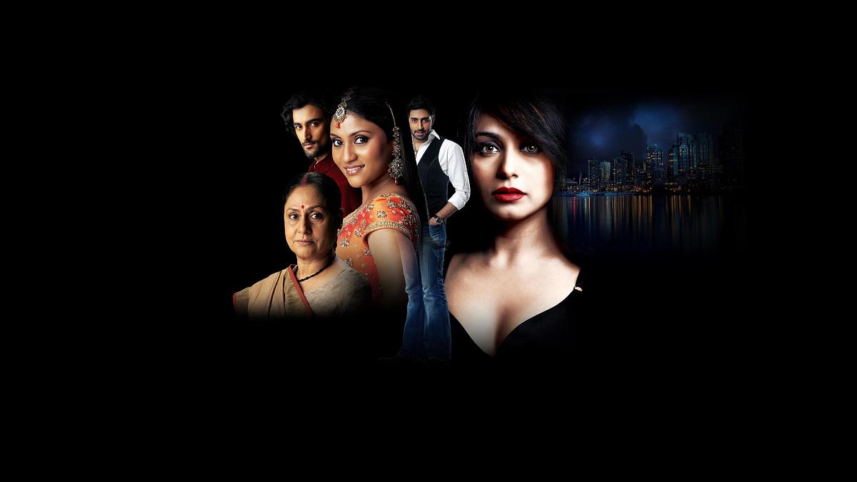 Laaga Chunari Mein Daag – Der Weg einer Frau Laaga Chunari Mein Daag – Der Weg einer Frau