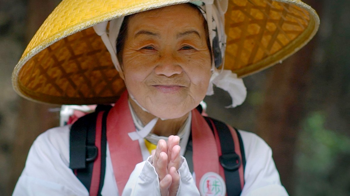 japan: land der fünf elemente