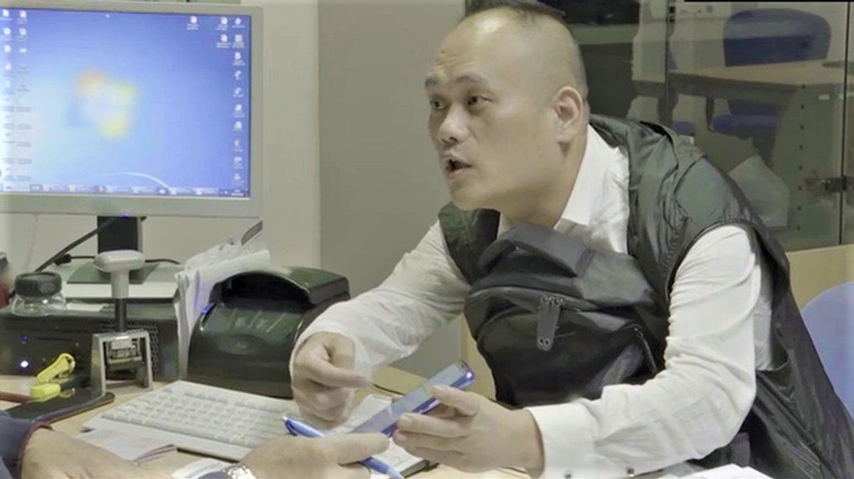 airport security: rom