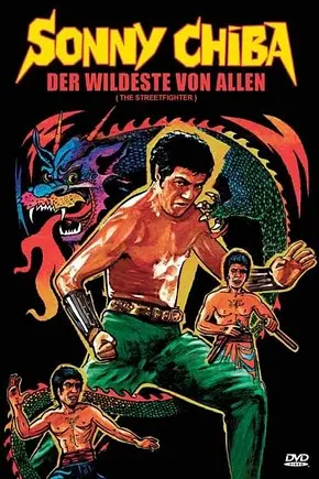 Der Wildeste von allen - Foto: TMDB Der Wildeste von allen - Foto: TMDB