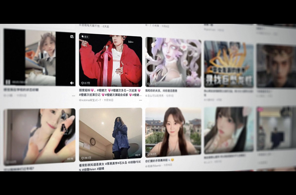 TikTok, die mächtigste App der Welt tiktok, die mächtigste app der welt