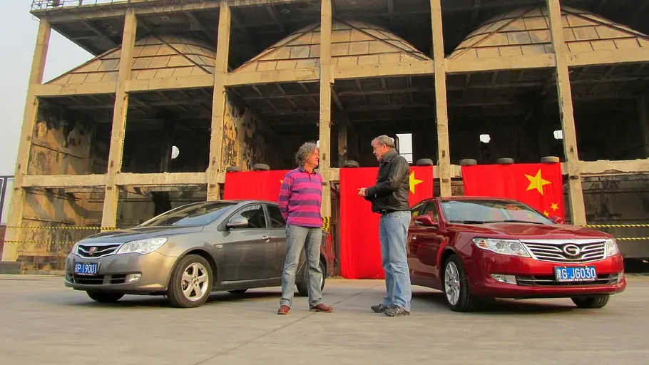 Top Gear top gear