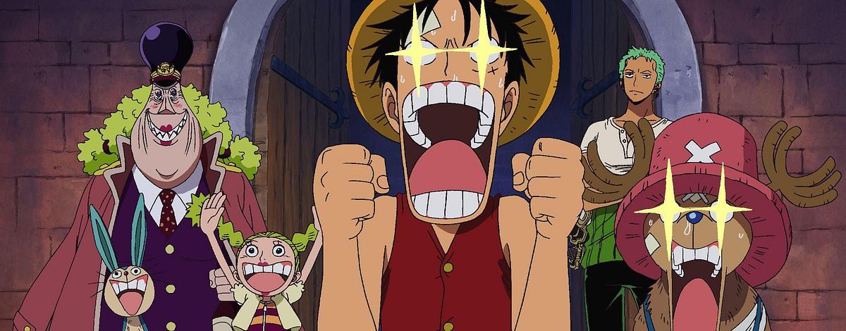 One Piece one piece