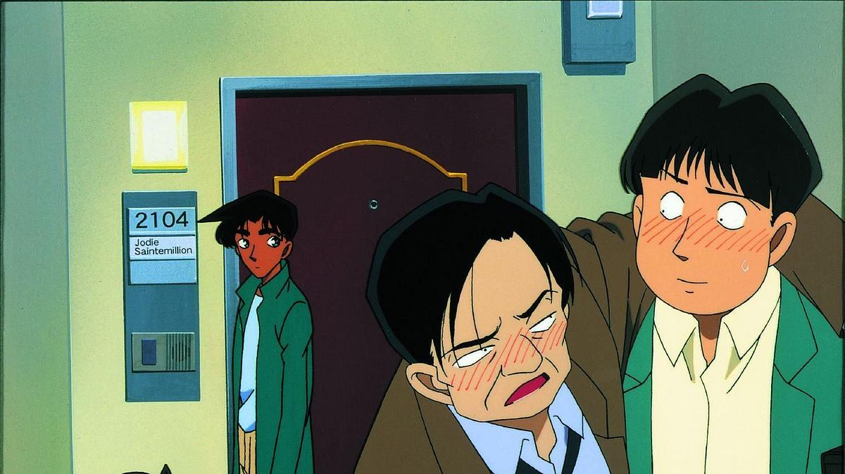 detektiv conan