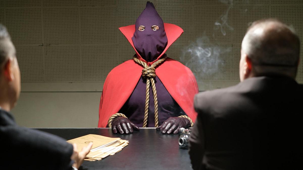 watchmen