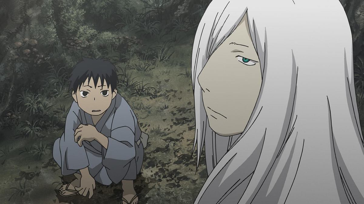 mushi-shi