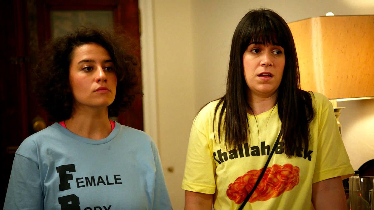 broad city