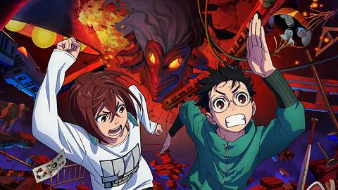 „Dandadan“: Momo und Okarun rennen von einem Monster davon - Foto: Science Saru / Netflix