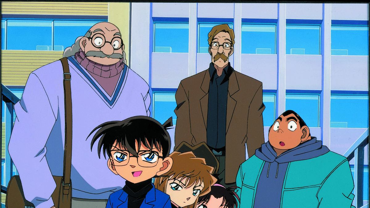 detektiv conan