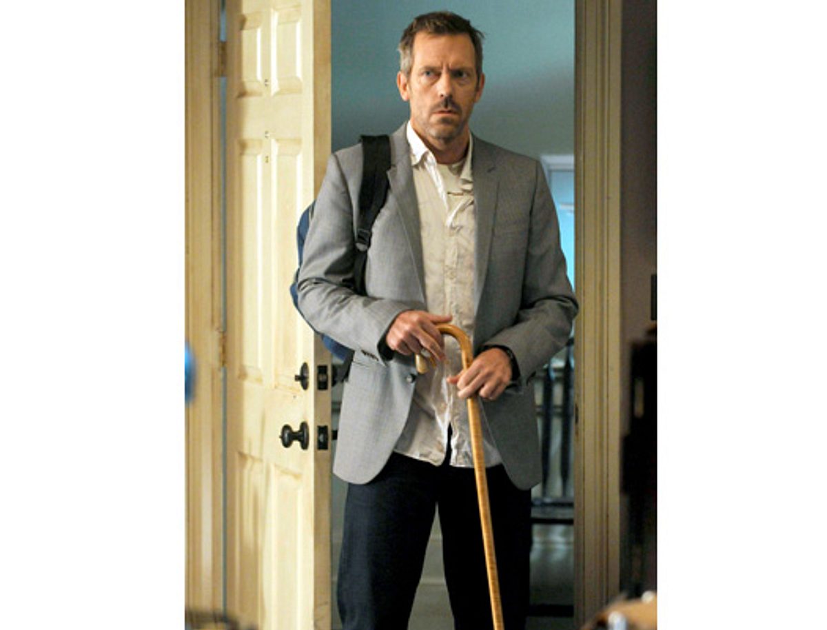 House10.jpg
