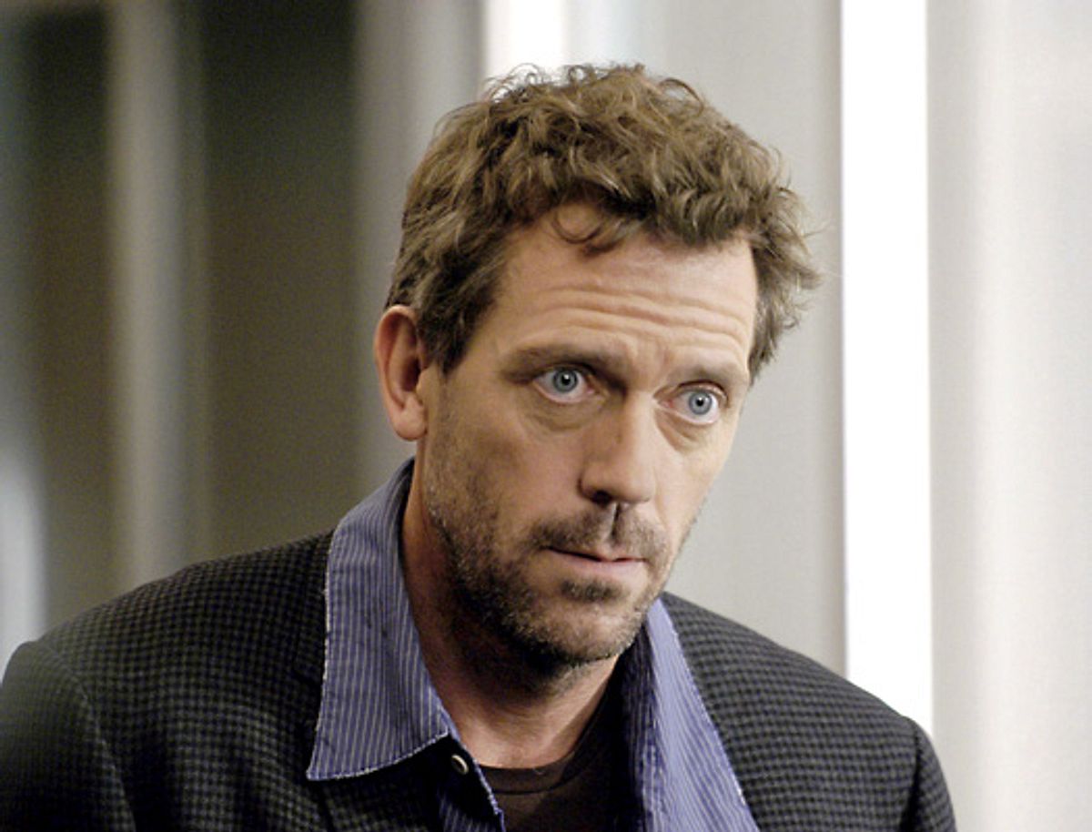 House15.jpg