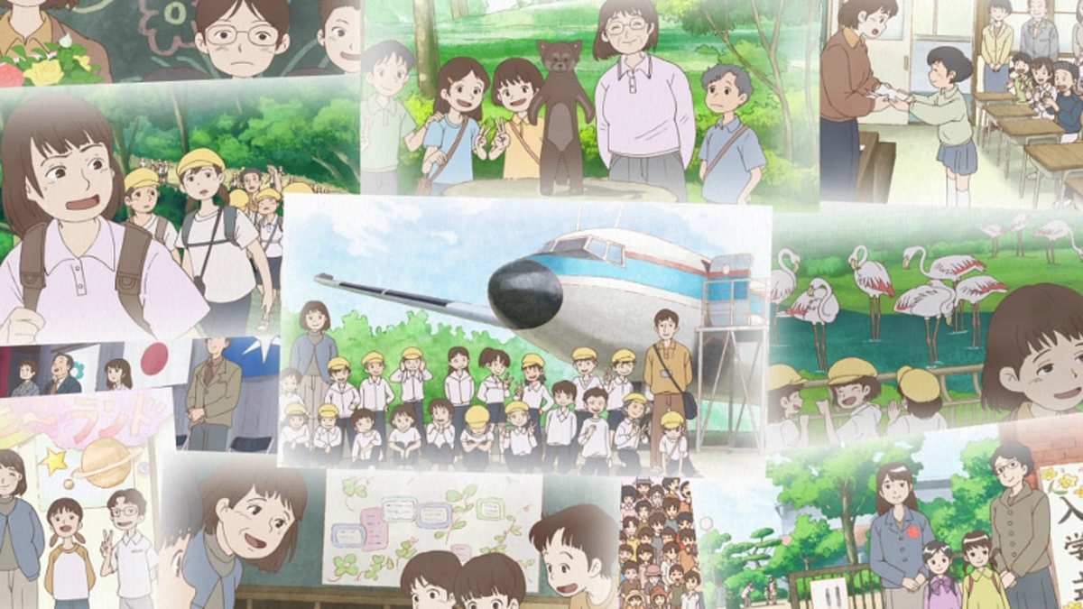 Tabimachi Lateshow