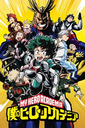 My Hero Academia - Foto: TMDB