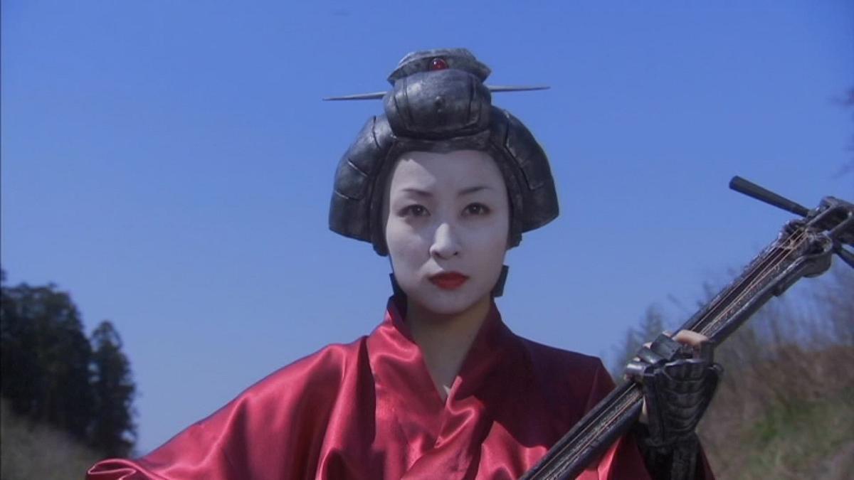 Robo Geisha Robo Geisha
