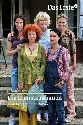 Die Dienstagsfrauen - Zwischen Kraut und Rüben - Foto: TMDB Die Dienstagsfrauen - Zwischen Kraut und Rüben - Foto: TMDB
