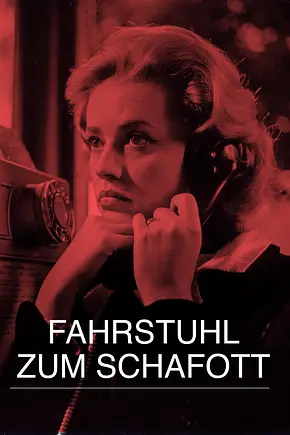 Fahrstuhl zum Schafott - Foto: TMDB Fahrstuhl zum Schafott - Foto: TMDB