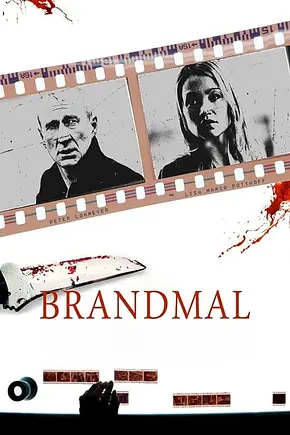 Brandmal - Foto: TMDB Brandmal - Foto: TMDB