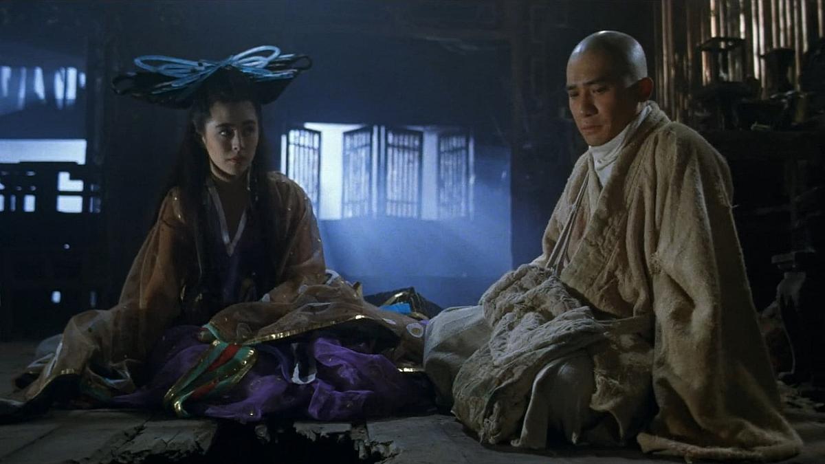 A Chinese Ghost Story 3 A Chinese Ghost Story 3