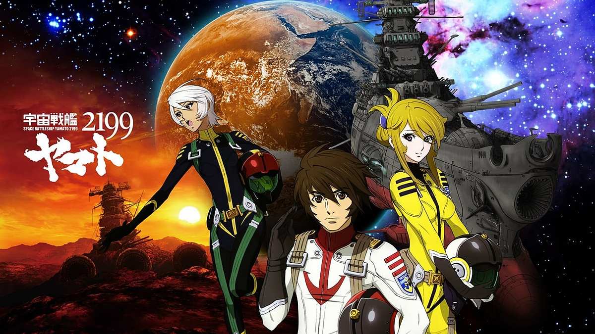 Star Blazers 2199 - Space Battleship Yamato - A Voyage to Remember Star Blazers 2199 - Space Battleship Yamato - A Voyage to Remember