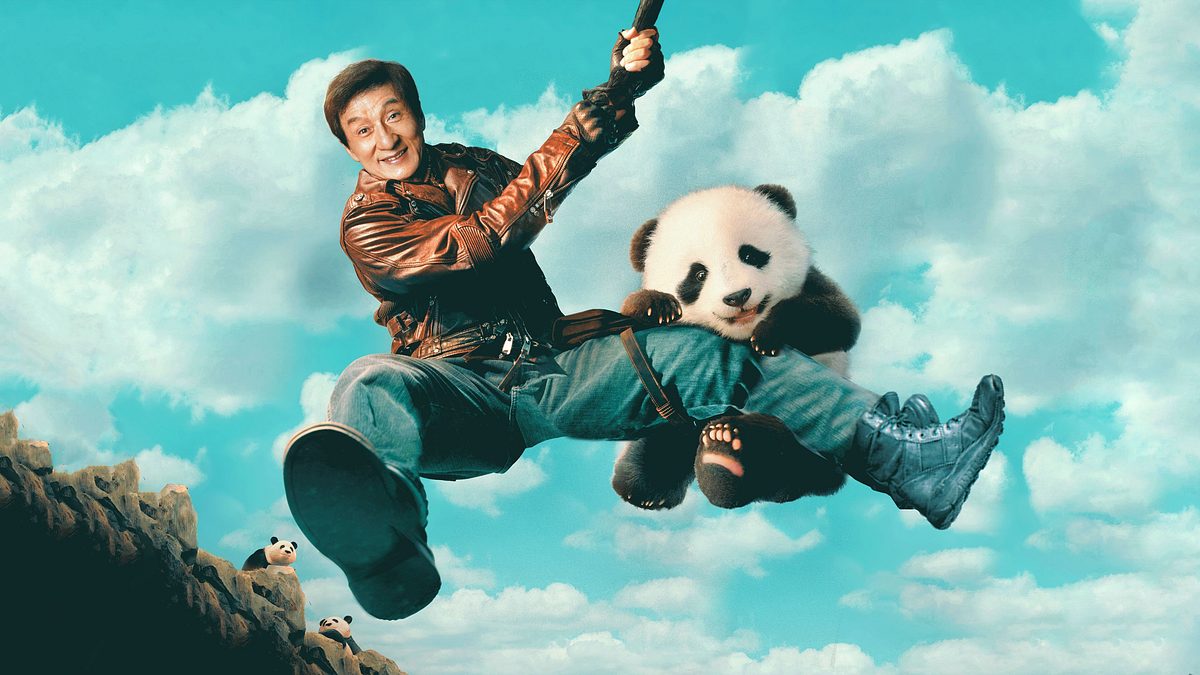 Panda Plan Panda Plan