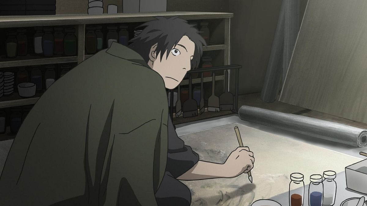 mushi-shi