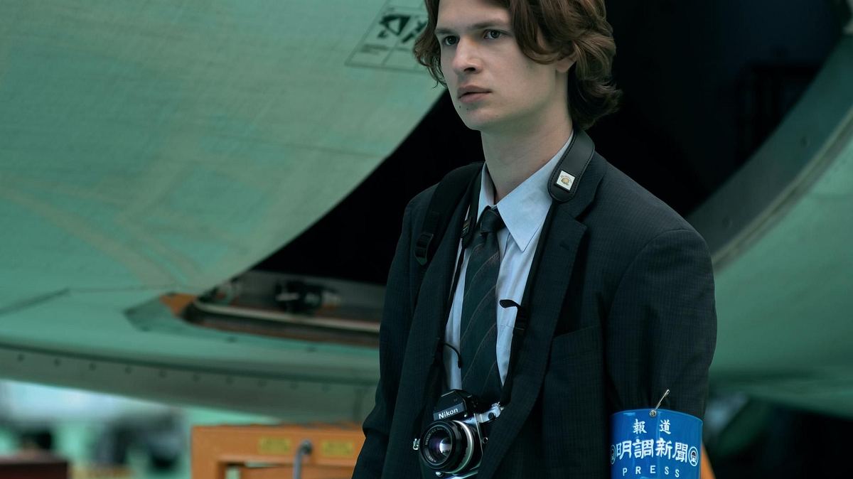tokyo vice
