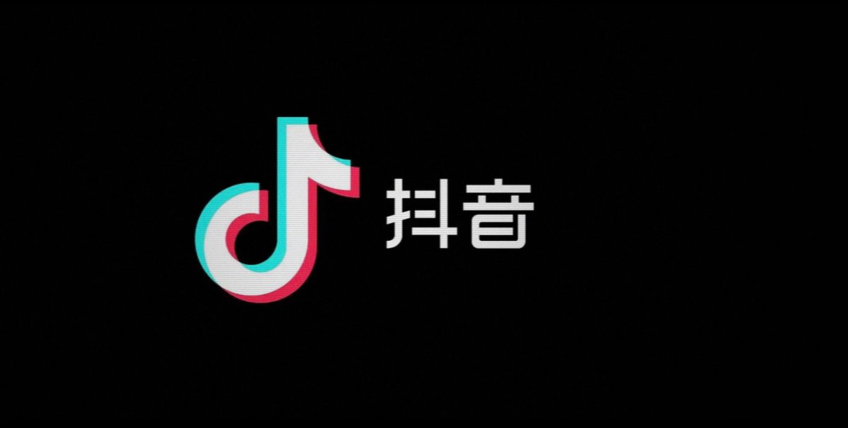 TikTok, die mächtigste App der Welt tiktok, die mächtigste app der welt