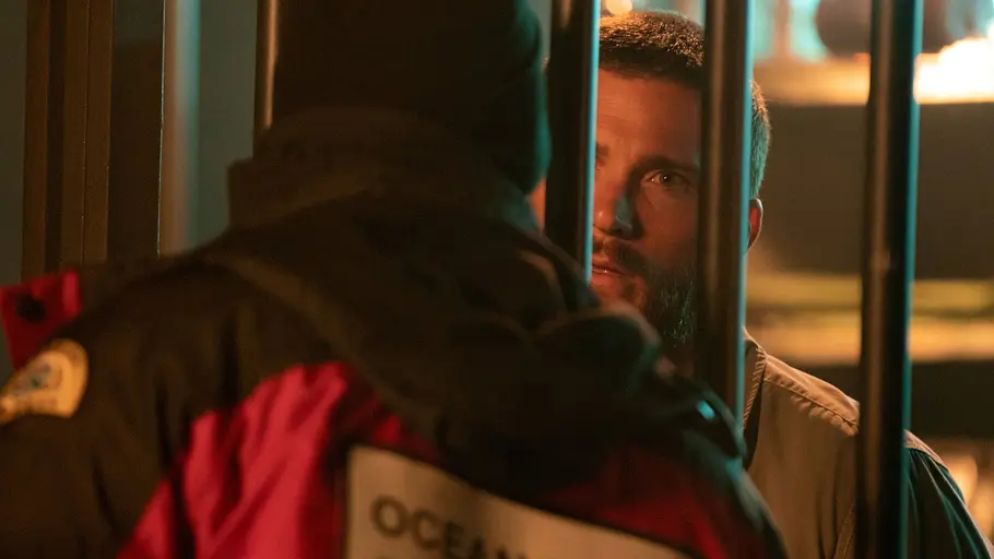 dangerous