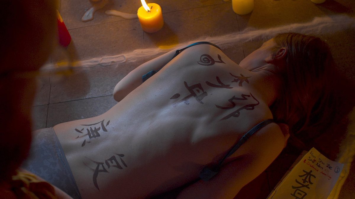 a dark song