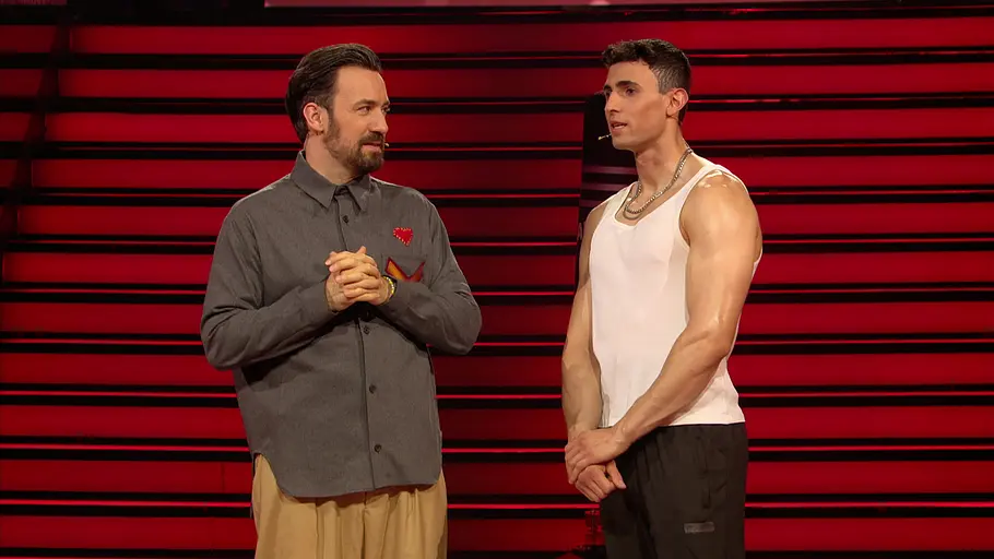 Take Me Out take me out