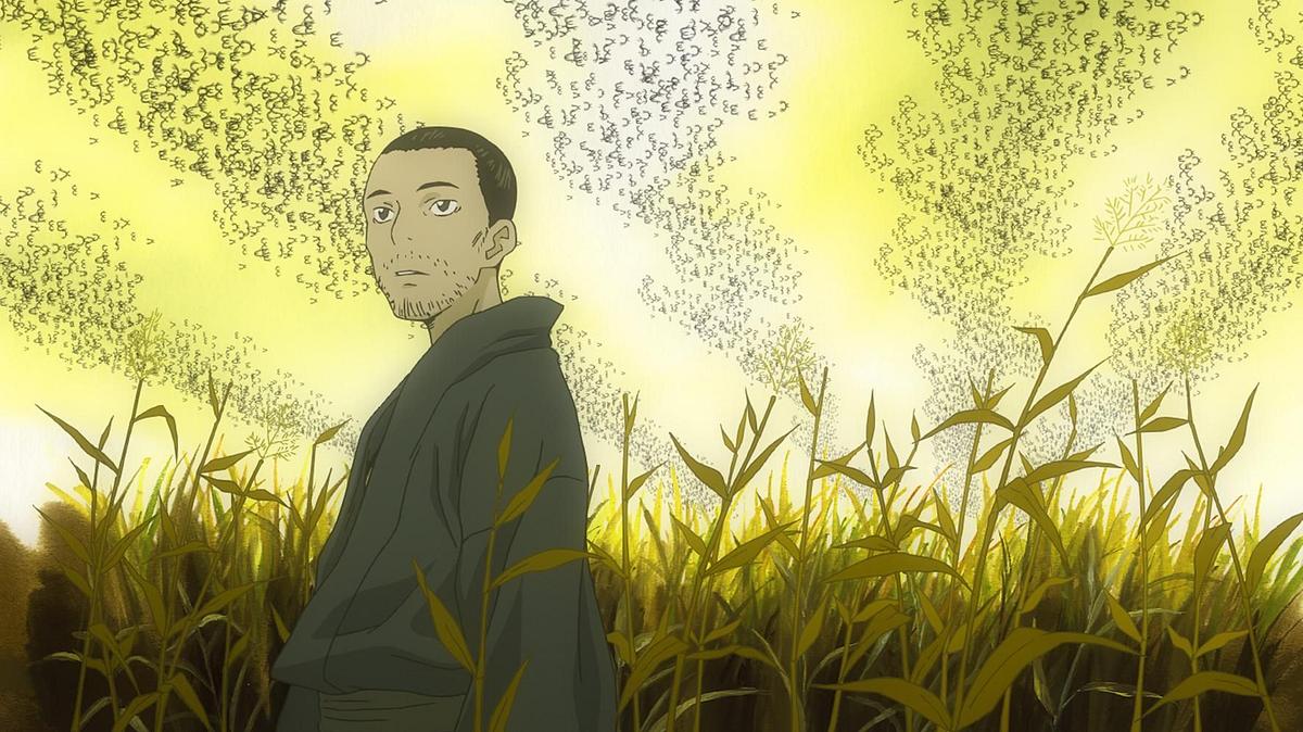 mushi-shi