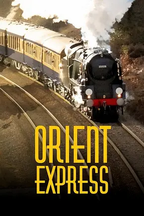 Orient-Express - Foto: TMDB