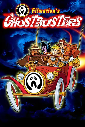 Ghostbusters: Ecto Force - Foto: TMDB