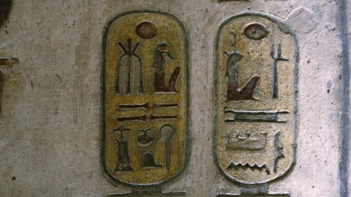 ägypten - schatzkammer der archäologie