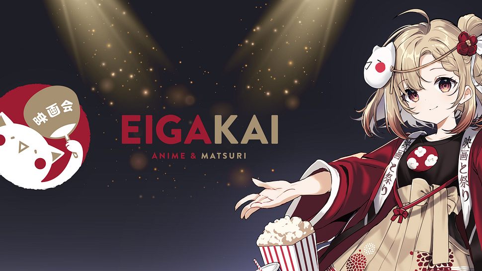 Wann startet das Eigakei FIlmfestival in Deutschland`Welche Filme werden gezeigt? - Foto: Eigakei - Anime & Matsuri