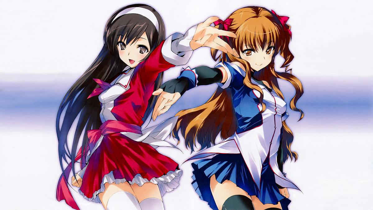 White Album White Album