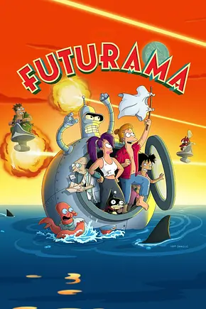 Futurama - Foto: TMDB Futurama - Foto: TMDB