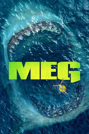 Meg - Foto: TMDB