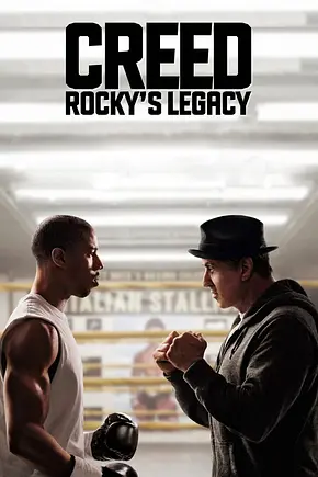 Creed - Rocky's Legacy - Foto: TMDB Creed - Rocky's Legacy - Foto: TMDB